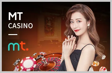 Giá Trị Cốt Lõi J33
